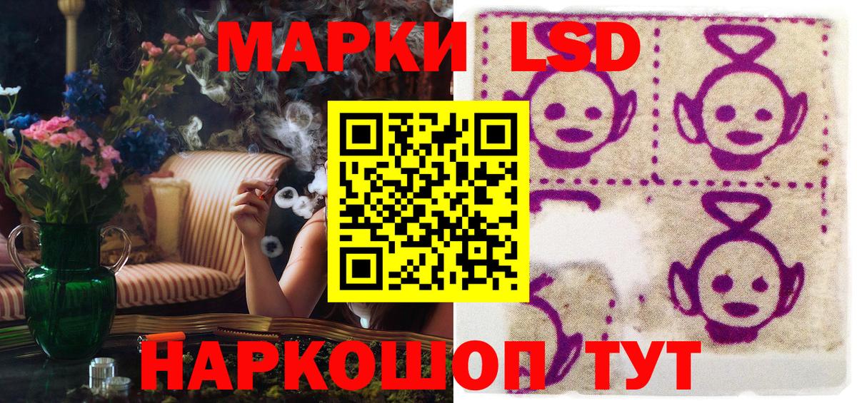 Бошки Шишки Добрянка
